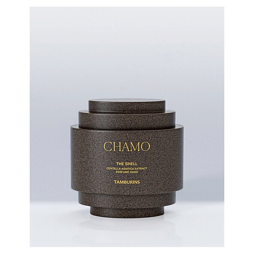 

TAMBURINS Крем для рук SHELL PERFUME HAND CHAMO 15, Крем для рук SHELL PERFUME HAND CHAMO