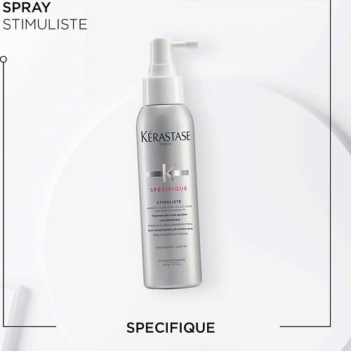 

KERASTASE Концентрат против выпадения волос Specifique Stimuliste 125, Концентрат против выпадения волос Specifique Stimuliste