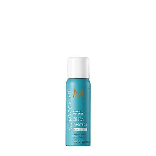 

MOROCCANOIL Спрей для волос термозащитный Perfect Defense 75, Спрей для волос термозащитный Perfect Defense