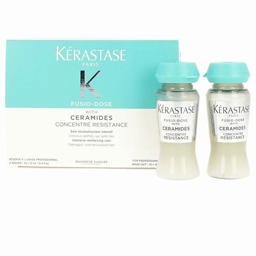 

KERASTASE Восстанавливающий концентрат для поврежденных волос F Fusio Dose 10, Восстанавливающий концентрат для поврежденных волос F Fusio Dose