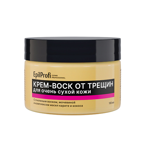 

EPILPROFI Крем-воск от трещин для очень сухой кожи 100, Крем-воск от трещин для очень сухой кожи