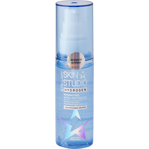 

STELLARY SKIN STUDIO Гель увлажняющий Hydrogen Hydrating Face Gel 50, Гель увлажняющий Hydrogen Hydrating Face Gel