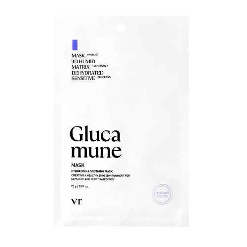 

VT COSMETICS Маска тканевая для глубокого увлажнения Glucamune Mask 23, Маска тканевая для глубокого увлажнения Glucamune Mask