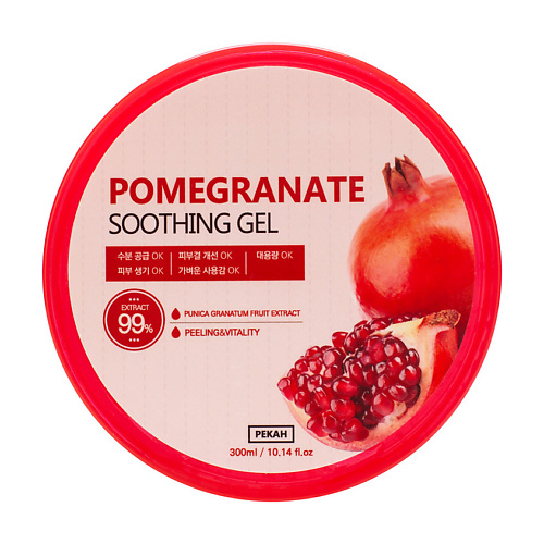 

PEKAH Универсальный гель для лица и тела с экстрактом граната Pomegranate Soothing Gel 300, Универсальный гель для лица и тела с экстрактом граната Pomegranate Soothing Gel