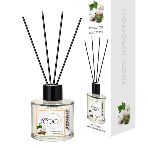 

GAMMA D'ORO Аромадиффузор для дома "100% хлопок" 55, Аромадиффузор для дома "100% хлопок"