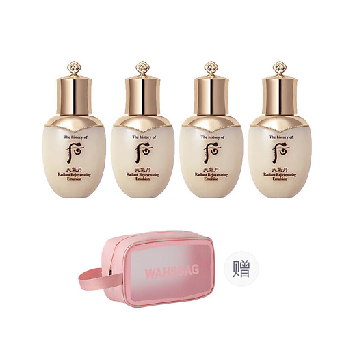 

THE HISTORY OF WHOO Набор миниатюр Cheongidan Radiant Rejuvenating Emulsion + Косметичка, Набор миниатюр Cheongidan Radiant Rejuvenating Emulsion + Косметичка