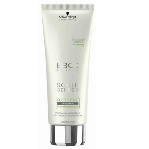 

BONACURE Успокаивающий шампунь для сухих и чувствительных волос Scalp Genesis 200, Успокаивающий шампунь для сухих и чувствительных волос Scalp Genesis