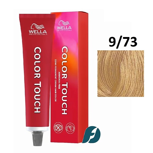 

WELLA PROFESSIONALS Интенсивное тонирование для волос Color Touch 60, Интенсивное тонирование для волос Color Touch