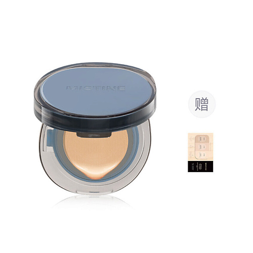 

MISTINE Набор Soft Matte Essence Air Cushion + Пробники косметики), Набор Soft Matte Essence Air Cushion + Пробники косметики)
