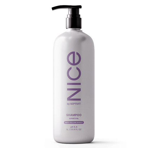 

SEPTIVIT Фиолетовый шампунь для блондинок NICE by Septivit 1000, Фиолетовый шампунь для блондинок NICE by Septivit