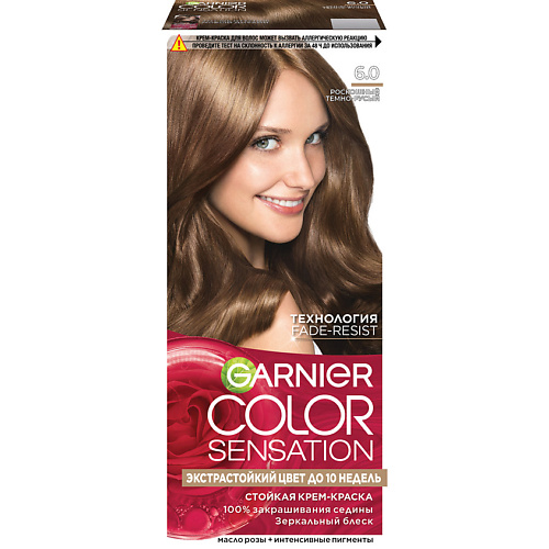 

GARNIER Стойкая крем-краска для волос "Роскошь цвета" Color Sensation 110, Стойкая крем-краска для волос "Роскошь цвета" Color Sensation