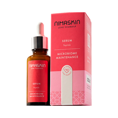 

NIMASKIN Увлажняющая сыворотка с пептидами для лица для сухой и чувствительной кожи 30, Увлажняющая сыворотка с пептидами для лица для сухой и чувствительной кожи