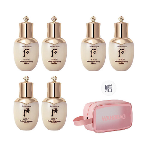 

THE HISTORY OF WHOO Набор миниатюр Cheongidan Radiant Rejuvenating + косметичка, Набор миниатюр Cheongidan Radiant Rejuvenating + косметичка