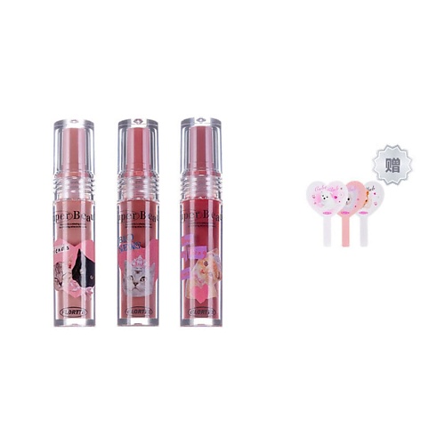 

FLORTTE Набор I Am Super Beauty Lip Gloss Serum, Набор I Am Super Beauty Lip Gloss Serum