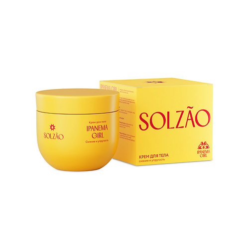 

SOLZAO Крем для тела Упругость и сияние Ipanema Girl 250, Крем для тела Упругость и сияние Ipanema Girl