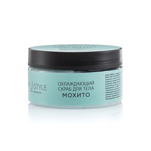 

SHE STYLE Скраб для тела антицеллюлитный питающий и увлажняющий Мохито 250, Скраб для тела антицеллюлитный питающий и увлажняющий Мохито