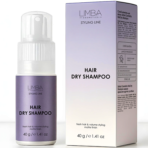 

LIMBA COSMETICS Сухой шампунь для волос Hair Dry Shampo 40, Сухой шампунь для волос Hair Dry Shampo