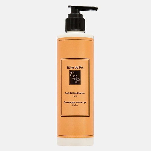 

ELINN DE PO Body & Hand Lotion Lime Лосьон для тела и рук Лайм 250, Body & Hand Lotion Lime Лосьон для тела и рук Лайм