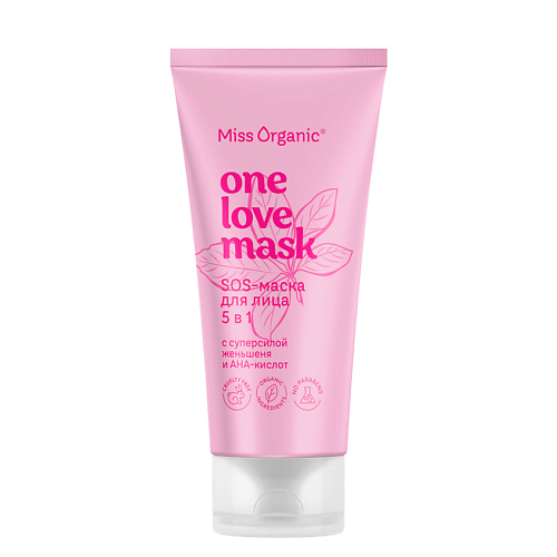 

MISS ORGANIC Sos-маска для лица 5 в 1 ONE LOVE MASK 50, Sos-маска для лица 5 в 1 ONE LOVE MASK