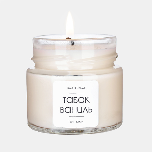 

SMELLHOME Свечи ароматические для дома Табак Ваниль 100, Свечи ароматические для дома Табак Ваниль