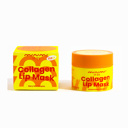 

MINIMI Коллагеновая маска для губ с гиалуроновой кислотой 20, Коллагеновая маска для губ с гиалуроновой кислотой