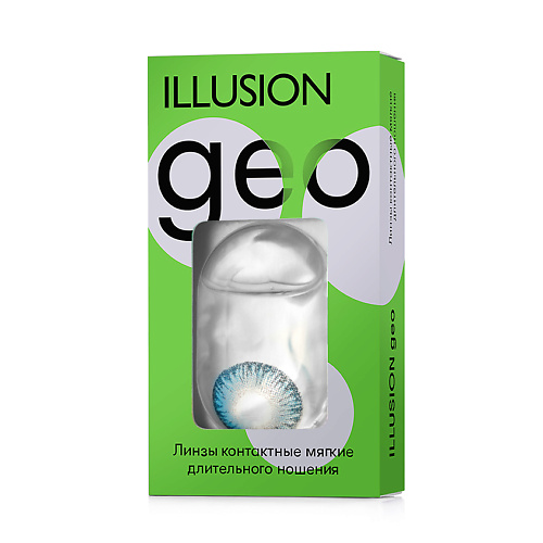 Цветные контактные линзы GEO Magic blue