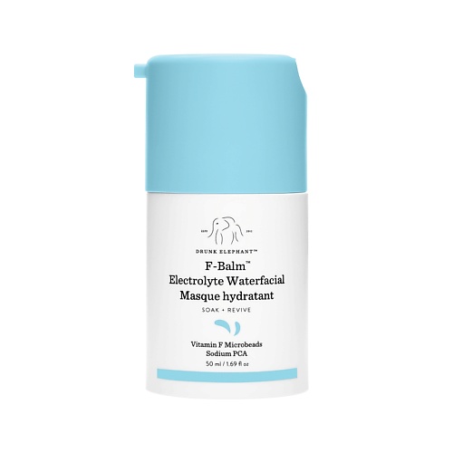 

DRUNK ELEPHANT Увлажняющая электролитическая маска F-Balm Electrolyte Waterfacial Soak + Revive 50, Увлажняющая электролитическая маска F-Balm Electrolyte Waterfacial Soak + Revive