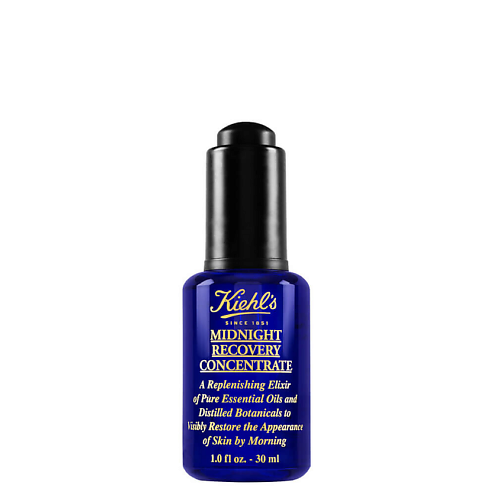 

KIEHL'S Ночная восстанваливающая сыворотка Midnight Recovery Concentrate 30, Ночная восстанваливающая сыворотка Midnight Recovery Concentrate