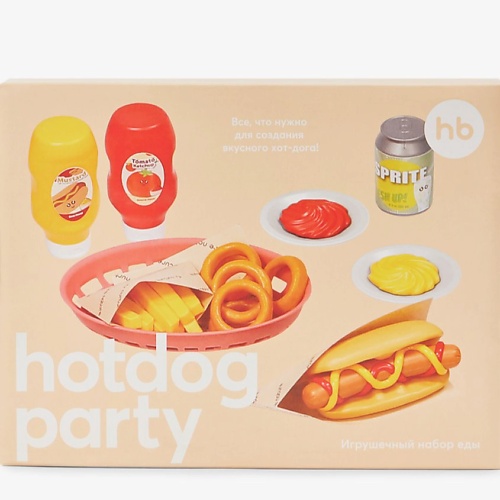 

HAPPY BABY Игрушечный набор еды, HOTDOG PARTY, Игрушечный набор еды, HOTDOG PARTY