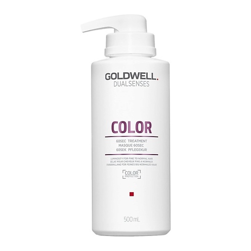 

GOLDWELL Маска для блеска окрашенных волос Dualsenses Color 60 Sec Treatment 500, Маска для блеска окрашенных волос Dualsenses Color 60 Sec Treatment