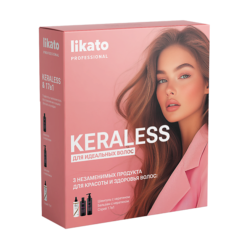 

LIKATO Подарочный набор для волос восстанавливающий KERALESS, Подарочный набор для волос восстанавливающий KERALESS