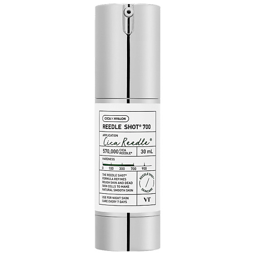 

VT COSMETICS Сыворотка для лица для выравнивания текстуры кожи Reedle Shot 700 30, Сыворотка для лица для выравнивания текстуры кожи Reedle Shot 700