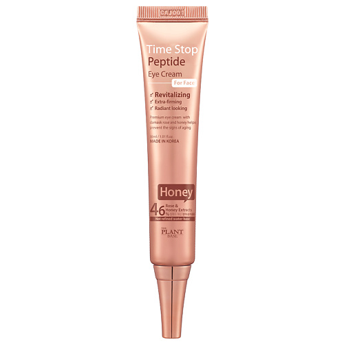 

THE PLANT BASE Крем для области вокруг глаз с пептидами 30, Крем для области вокруг глаз с пептидами