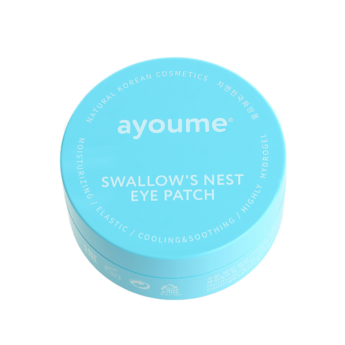 

AYOUME Патчи для глаз укрепляющие с экстрактом ласточкиного гнезда SWALLOW'S NEST Eye Patch, Патчи для глаз укрепляющие с экстрактом ласточкиного гнезда SWALLOW'S NEST Eye Patch