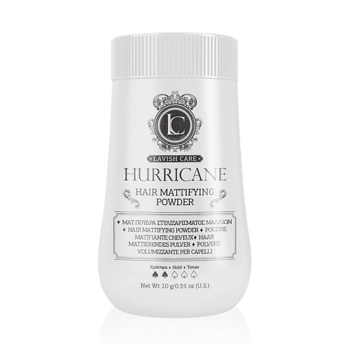 

LAVISH CARE Пудра для волос Hurricane Mattifying Powder 10, Пудра для волос Hurricane Mattifying Powder