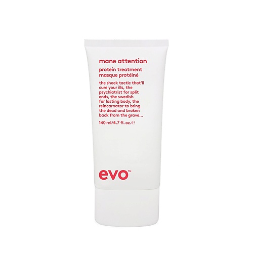 

EVO [рецепт для гривы] укрепляющий протеиновый уход для волос mane attention protein treatment 150, [рецепт для гривы] укрепляющий протеиновый уход для волос mane attention protein treatment