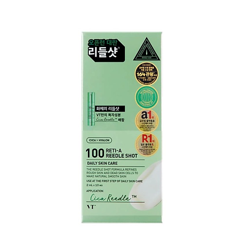 

VT COSMETICS Сыворотка для лица с лифтинг-эффектом и ретинолом Reti-A Reedle Shot 100 Daily Skin Care 20, Сыворотка для лица с лифтинг-эффектом и ретинолом Reti-A Reedle Shot 100 Daily Skin Care