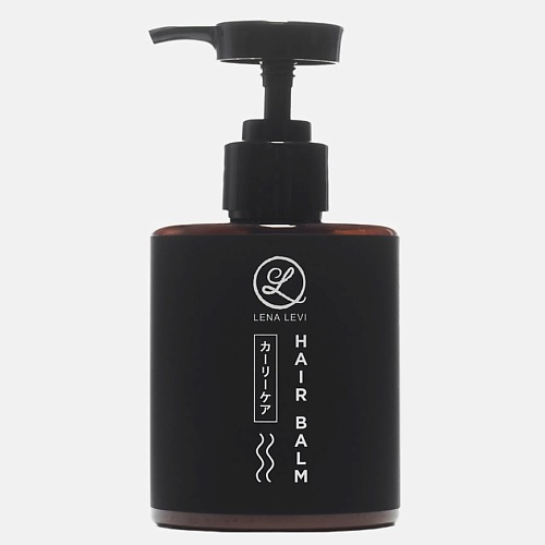 

LENA LEVI Бальзам для кудрявых волос wavy & curly 300, Бальзам для кудрявых волос wavy & curly