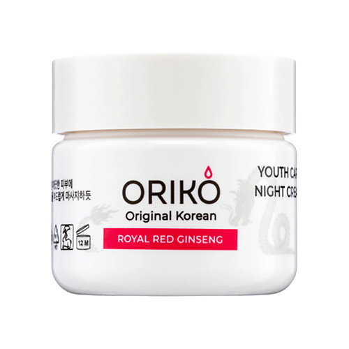 

ORIKO Ночной крем для лица Royal Red Ginseng Youth Care Night Cream 50, Ночной крем для лица Royal Red Ginseng Youth Care Night Cream