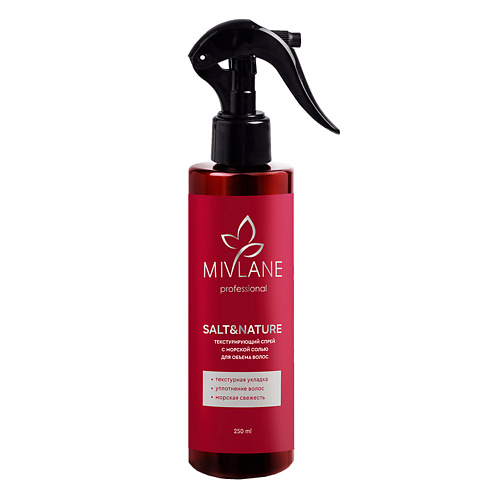 

MIVLANE Солевой текстурирующий спрей для объема и укладки волос 250, Солевой текстурирующий спрей для объема и укладки волос