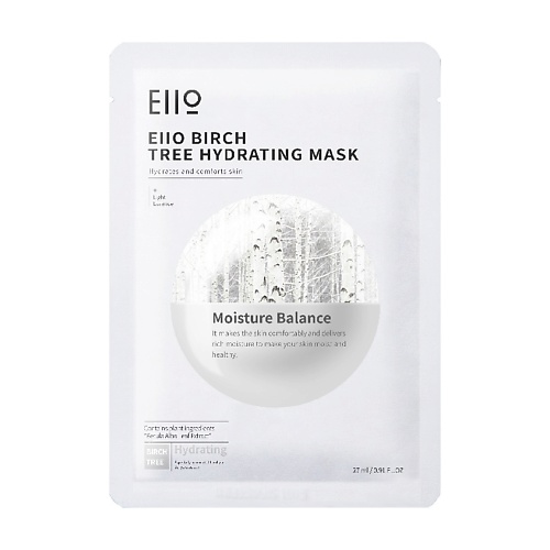 

EIIO Маска для лица увлажняющая с берёзовым соком Birch Tree Hydrating Mask 27, Маска для лица увлажняющая с берёзовым соком Birch Tree Hydrating Mask