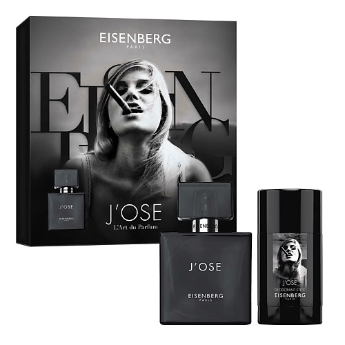

EISENBERG Набор J`ose For Men, Набор J`ose For Men
