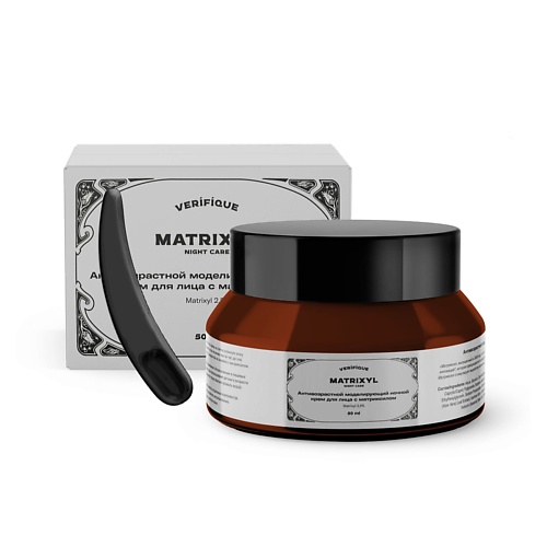 VERIFIQUE Антивозрастной моделирующий ночной крем для лица с матриксилом 50