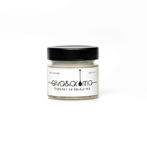 

AIVA&AROMA Ароматическая свеча "Табак и вишня" 100, Ароматическая свеча "Табак и вишня"