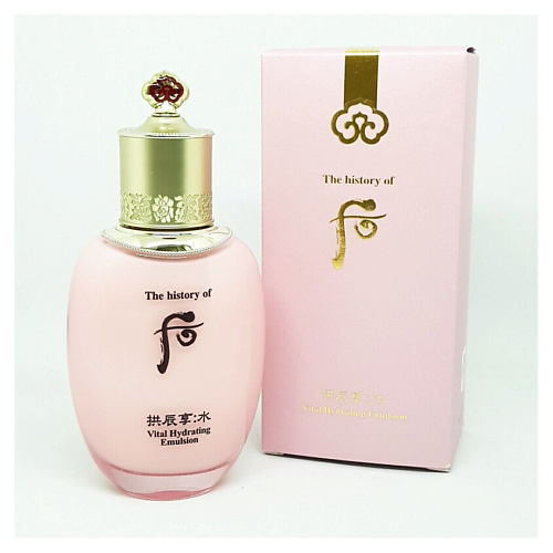

THE HISTORY OF WHOO Увлажняющая эмульсия Gongjinhyang Vital Hydrating Emulsion 110, Увлажняющая эмульсия Gongjinhyang Vital Hydrating Emulsion