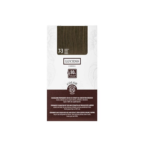 

LUCENS UMBRIA Краска для волос 145, Краска для волос