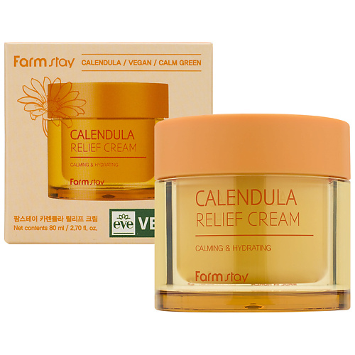 

FARMSTAY Успокаивающий крем с экстрактом календулы Calming & Hydrating 80, Успокаивающий крем с экстрактом календулы Calming & Hydrating