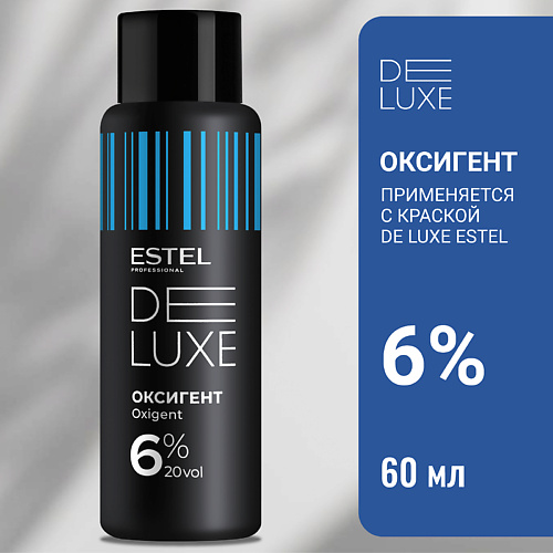 

ESTEL PROFESSIONAL Оксигент 6 % DE LUXE 60, Оксигент 6 % DE LUXE