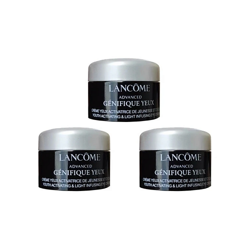 

LANCOME Набор миниатюр крема для глаз Advanced Genifique Yeux, Набор миниатюр крема для глаз Advanced Genifique Yeux