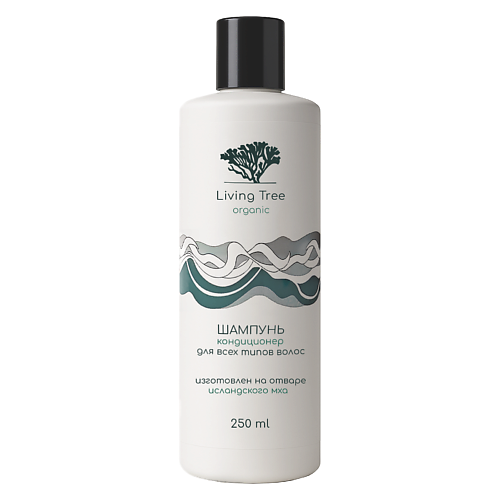 ЖИВОЕ ДЕРЕВО LIVING TREE Шампунь c кондиционером из исландского мха от выпадения и перхоти 250